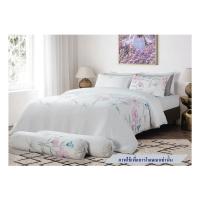 ชุดผ้าปูที่นอน 6 ฟุต 5 ชิ้น FACINO PRINT FA070BEDSHEET SET 6FT 5PCS FACINO PRINT FA070 **สอบถามเพิ่มเติมได้จ้า**