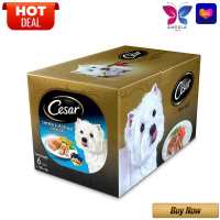 Cesar Multipack Chicken &amp; Vegetable 100 g x 6 / ซีซาร์ มัลติแพ็ค อาหารสุนัขชนิดเปียก รสไก่และผักรวม 100 กรัม X 6 แพ็ค