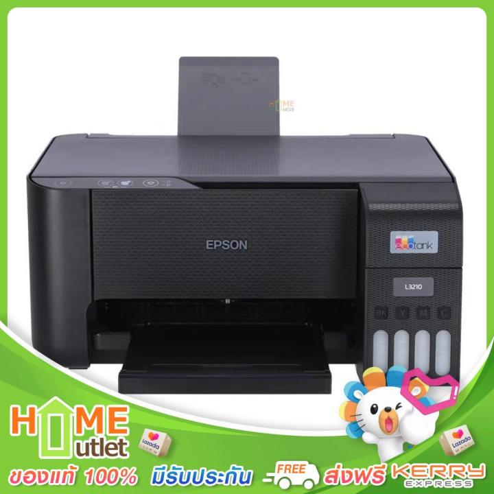 epson-เครื่องพิมพ์-inkjet-printer-all-in-one-รุ่น-l3210