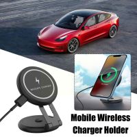 Magnetic Car Phone Holder for Tesla Model Y 3 Wireless Charger 360 Rotation Car Mobile Phone Stand Support For IPhone H3P3