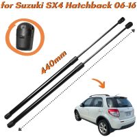 Qty(2) Trunk Struts สำหรับ Suzuki SX4 (EY, GY) Hatchback ลิฟท์2006 2016รองรับสปริงแก๊สกระบะหลังรถ Boot โช้คอัพ