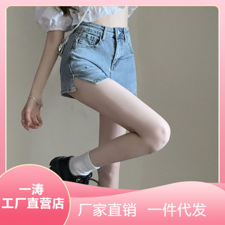 กางเกงขาสั้นผ้ายีนส์เอวสูงสาวฮอตหวานออกแบบเฉพาะกลุ่ม-2023-ใหม่ฤดูร้อนกางเกงรัดรูปสีน้ำเงินสำหรับคนตัวเล็ก