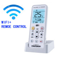 Chunghop English Universal Air Conditioner Remote Control K-380Ew Wifi Mobile Phone Remote Control With Bracket