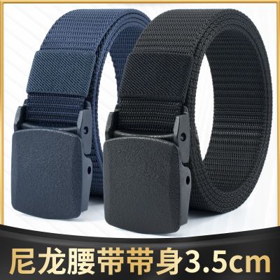 Outdoor sports nylon belt drier leisure allergy with military training tactics ☽﹍