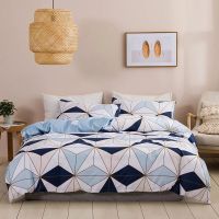 Bedroom bedding 2-3 sets of geometric diamond lattice printing quilt cover, extra large single double quilt cover (no sheets)