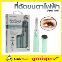 VIVITAR ที่ดัดขนตางอน ที่ดัดขนตาถูกๆ เครื่องดัดขนตา ที่ดัดขนตาไฟฟ้า ที่ดัดขนตา ดัดขนตา ดัดขนตาไฟฟ้า ดัดขนตางอน ดักขนตา T1776