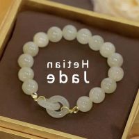 COD SDGREYRTYT Fashion Natural Hetian Jade Beads Double Ring Bracelet For Women -AOER
