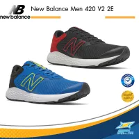 new balance 420 41