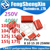 10pcs CBB22 polypropylene film capacitor 250V 400V 0.1uf 0.01uf 1uF 102J 103J 104J 105J 115J 125J 135J 154J 155J 175J