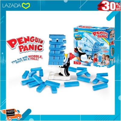 [ ของเล่นเด็ก Gift Kids ] เกมเพนกวิ้นถล่มภูเขาน้ำแข็ง Penguin Panic [ โปรโมชั่นสุดคุ้ม ลด 30% ].