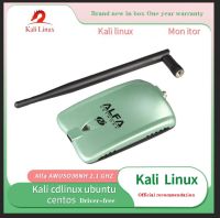 (Hulux electron)  Ralink ชิปเซ็ต3070L 2000MW การ์ดเครือข่ายไร้สายพลังงานสูง150Mbps อะแดปเตอร์ USB ไร้สายพร้อมเสาอากาศ5db ALFA AWUS036NH