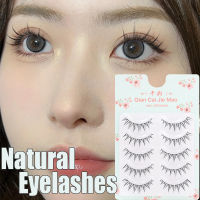 ขนตาปลอมธรรมชาติ5คู่3d Faux Mink Hand Made Soft Short Eyelash Cosplay Wispy Eyelash Extension เครื่องมือแต่งหน้า