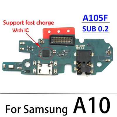 บอร์ดเฟล็กซ์ชาร์จสำหรับ Samsung Galaxy A9 A920f A7 A750f A105f A10 A105fn แท่นชาร์จขั้วต่อช่องเสียบ Usb สายแพชาร์จ