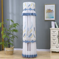 Home Furnishings Decoration Wall-mounted Embroidery Pattern Cylindrical Air Conditioning Dust Cover Round Shape Dust-proof Cloth