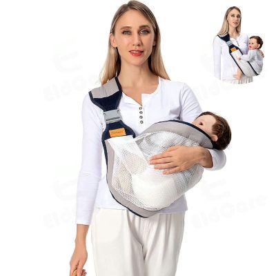 เป้อุ้มเด็ก Baby Carrier ระบายอากาศเบา กระเป๋าอุ้มเด็ก 0-30kg ผ้าอุ้มเด็กกระเป๋าของ 2ห่วงล็อค เป้อุ้มเด็กทารกแรกเกิดเบาสบายผ้าอุ้มนอน Hip Seat เป้อุ้มเด็กแรกเกิด เป้อุ้มสะพาย เป้อุ้มเด็กนั่งได้ เบบี้สลิง สำหรับเด็กแรกเกิด สีชมพูเหลืองเป้อุ้มเด็ก เป้อุ้มเ