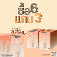 Enjoy Thai Tea 6 กล่อง ฟรี 3 กล่อง