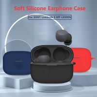 Silicone Headset Case