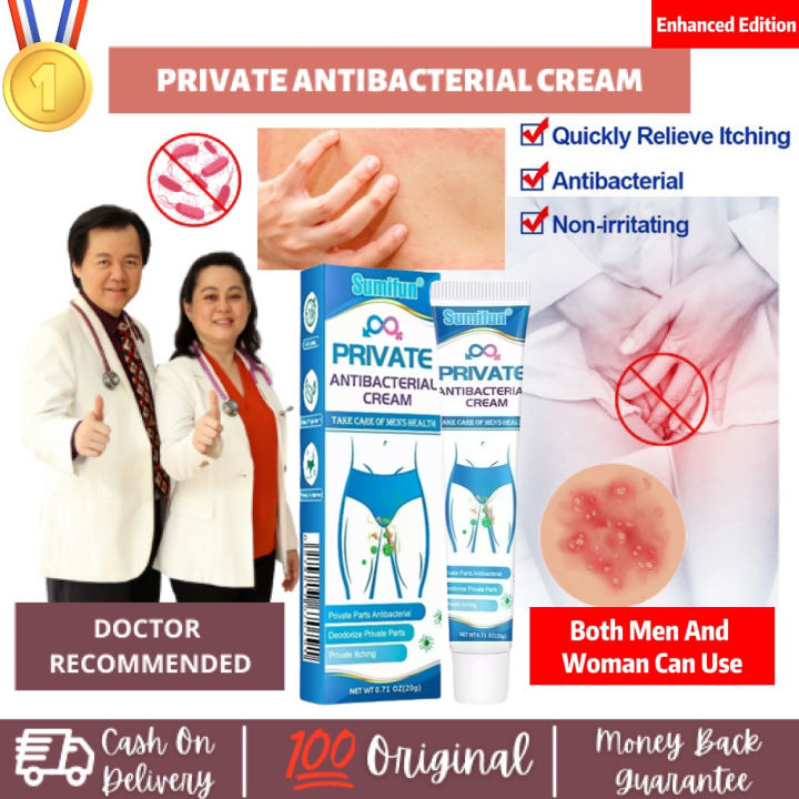 Private Antibacterial Cream Unisex Antibacterial Cream 20g Feminine ...