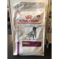 ส่งฟรีทุกรายการ Royal canin  renal 7kg. อาหารโรคไตสุนัข