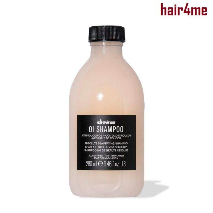 Davines OI Absolut Beautifying Oil All in One Shampoo Conditioner Hair