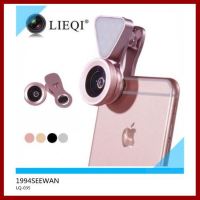 ถูกที่สุด!!! เลนส์3in1 Lieqi LQ-035 ของแท้ ##กล้องถ่ายรูป ถ่ายภาพ ฟิล์ม อุปกรณ์กล้อง สายชาร์จ แท่นชาร์จ Camera Adapter Battery อะไหล่กล้อง เคส