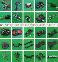 BG1525 BG1513 BG1518 BG1506 Subotech BG1507 BG1508 BG1509 RC Ricambi Auto Ricevitore Motore Servo Ingranaggio Differenziale Shock Ect