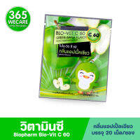 Biopharm Bio-Vit C60 กลิ่นแอปเปิ้ลเขียว 20เม็ด ไบโอฟาร์ม ไบโอ วิตซี 365wecare