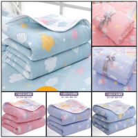 ?Cotton Blanket ขนาด 6ฟุต(160*200cm.) ทอลายทั้งผืน 2 ด้าน ผ้าห่มสาลู 6ชั้น??