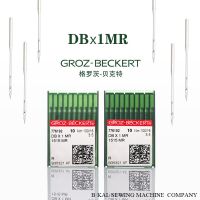 {“”: เข็มหลังโค้ง DBX1MR เครื่องทอกรอช100ชิ้นสำหรับทุกยี่ห้อกุ๊นอุตสาหกรรมเครื่องเย็บผ้าเข็มเครื่องเย็บผ้า