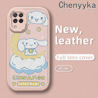 Chenyyka A22ปลอกสำหรับ Samsung 4G M22 A22 5G เคส A13 A23 A21s ลายการ์ตูนน่ารัก Cinnamoroll ดีไซน์ใหม่กันกระแทกฝาปิดซิลิโคนนุ่มหลังเคสใส่โทรศัพท์หนังเคสฝาปิดเลนส์เต็มเคสป้องกันกล้อง