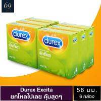 ถุงยางอนามัยดูเร็กซ์ เอ็กไซต้า ถุงยาง Durex Excita ขนาด 53 มม. หนา 0.06 มม. ผิวไม่เรียบ แบบขีด เจือสีชมพู (6 กล่อง)