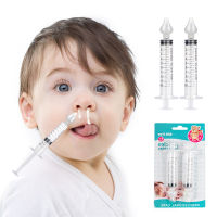 Baby Nose Clean Needle Tube infant Baby Care nasal aspirator CLEANER 10ml Baby rhinitis nasal WASHER