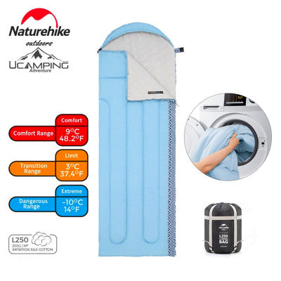 ถุงนอน Naturehike L250/L350 ใช้ได้สองด้าน Cotton Sleeping Bag Spliceable 9℃/ 3℃ (รับประกันของแท้ศูนย์ไทย)