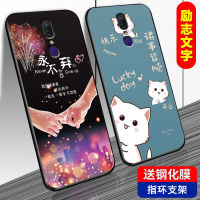 a9 Mobile Phone Shell Womens a9x Mobile Phone Sets A9 Trending Cartoon Creative TikTok Silicone Drop-Resistant Cover