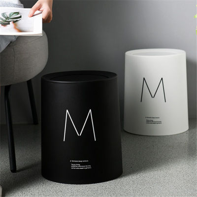 Nordic Style Trash Can Household Waste Box Bin with Lid Cleaning Tool Creative Garbage Basket Bathroom Accessories Home Supplies