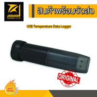 Brannan 38/750/0 USB-Lite Temperature Data Logger