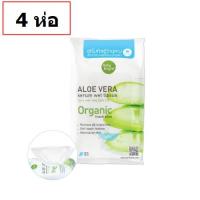 (4 ห่อ) Baby Bright Aloe Vera Wet Tissue เบบี้ไบร์ท ทิชชู่เปียก เซรั่มทิชชูว่านหาง 25แผ่น