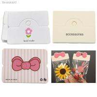 ✕ 50pcs/lot Foldable Packaging Paper Cards with OPP Bags for Handmade Jewelry Retail Hang Tag Bow-knot Pattern Display Cardboard