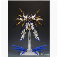 หุ่นยนต์ รหัส​ 8802 MG 1/100 Strike Freedom​ Fighter Ver.MB [DABAN]