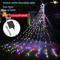 Outdoor Christmas Decorations Waterfall Solar Lights 350 LED 8 Modes Tree Lights Gift Patio Lights Decor Tree Wedding Yard Porch