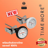 Timemore เทอร์โมมิเตอร์ วัดอุณหภูมิ  (Thermometer Stick )