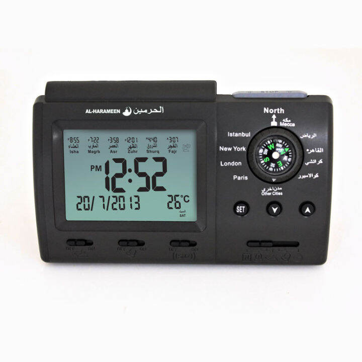 automatic-digital-clock-islamic-azan-muslim-prayer-alarm-azan-clock-for-desktop-table-clock-home-decorations