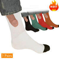 3 Pairs Socks Funny Socks Novelty Dark Skin Socks Joke Exposed Prank Christmas Show Off Show Off Socks for Men