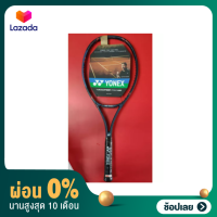 [ผ่อน 0%]ไม้เทนนิส Yonex V-CORE  PRO 100