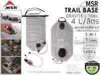 MSR TRAIL BASE 4L Gavity+Tail Water Filter Kit 3-in-1#{เครื่องกรองน้ำ}