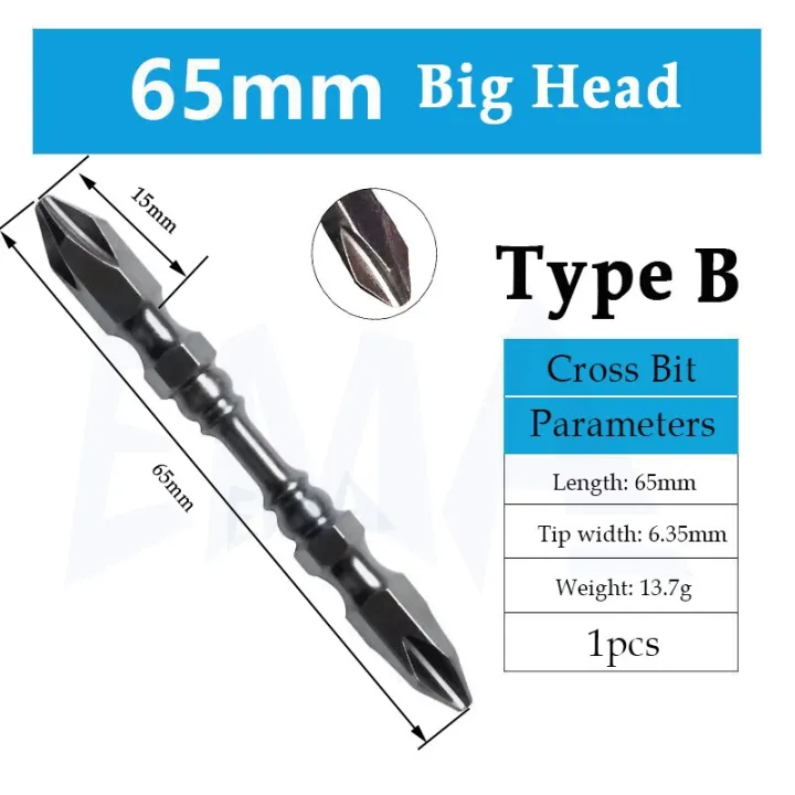 1pcs-hardness-single-and-double-magnetic-rings-magnetic-65mm-110mm-cross-head-screwdriver-bit-double-head-electric-screwdriver-screw-nut-drivers