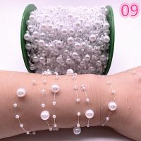 【YF】 NEW 5yards Fishing Artificial Pearls Beads Chain Garland Flowers Wedding Decoration Diy  09