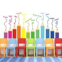 Color Pencil English Words Wall Stickers Childrens Room Self-adhesive PVC Home Decoration