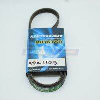 4PK1105 สายพานหน้าเครื่อง 4D56T,E07        MITSUBOSHI RIBSTAR (V-ribbed Belt)