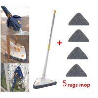 360° Rotatable Triangle Mop Telescopic Rotatable Spin Cleaning Mop Wet And Dry Hand-Free Glass Lazy Mop Squeeze Wringing Dry Use Water Absorption-A